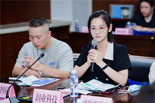 第三届“鄂尔多斯杯”创新创业大赛宣介会走进国家创新型城市南京 激活科技合作新动能