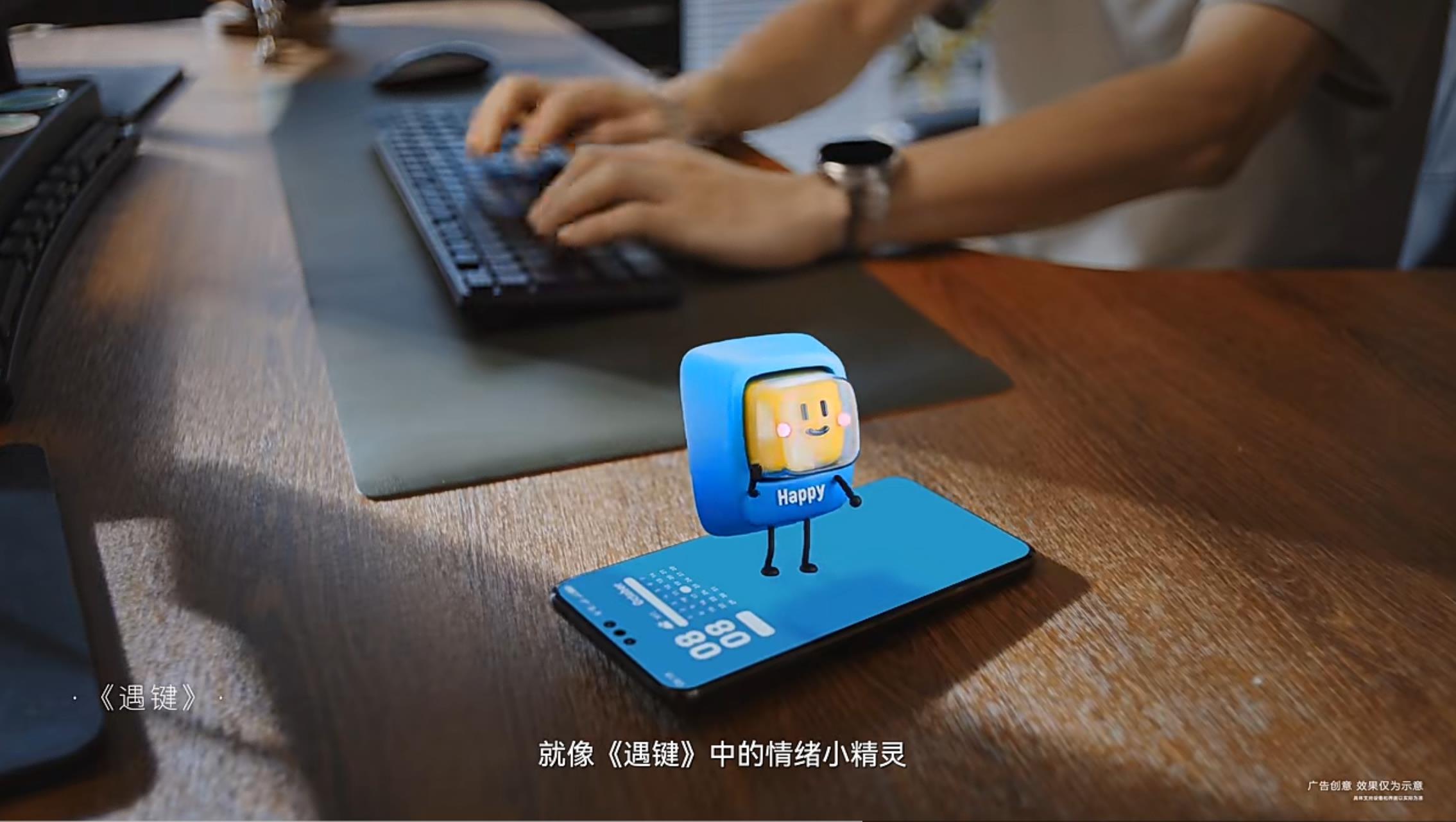 华为主题创作者究匠设计：让手机长出会呼吸的鳞片