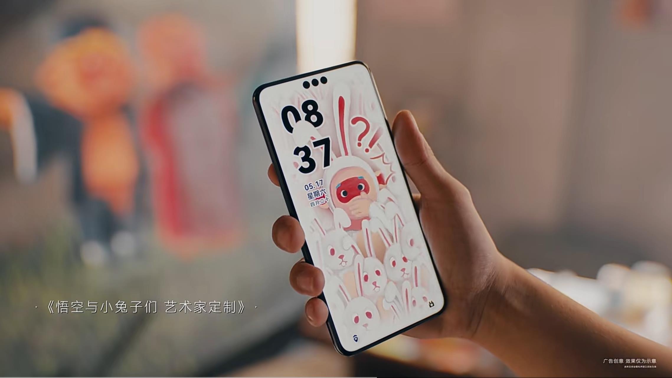 是谁“动”了艺术家陈建周的画？快来华为主题一探究竟吧！