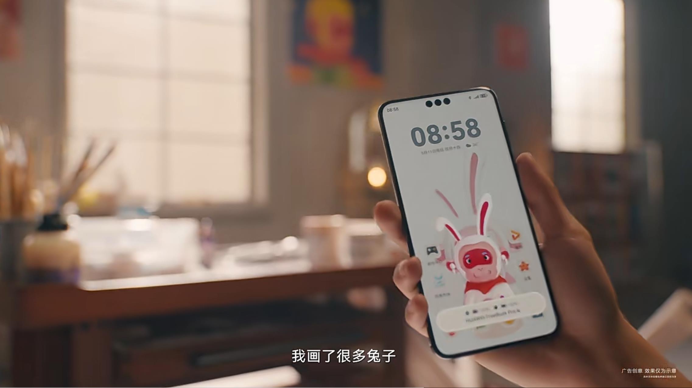是谁“动”了艺术家陈建周的画？快来华为主题一探究竟吧！