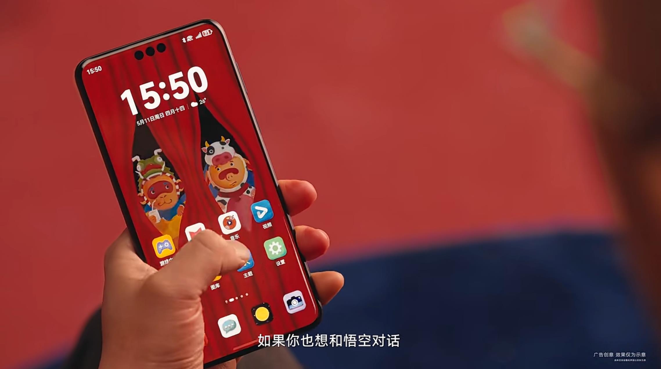 是谁“动”了艺术家陈建周的画？快来华为主题一探究竟吧！