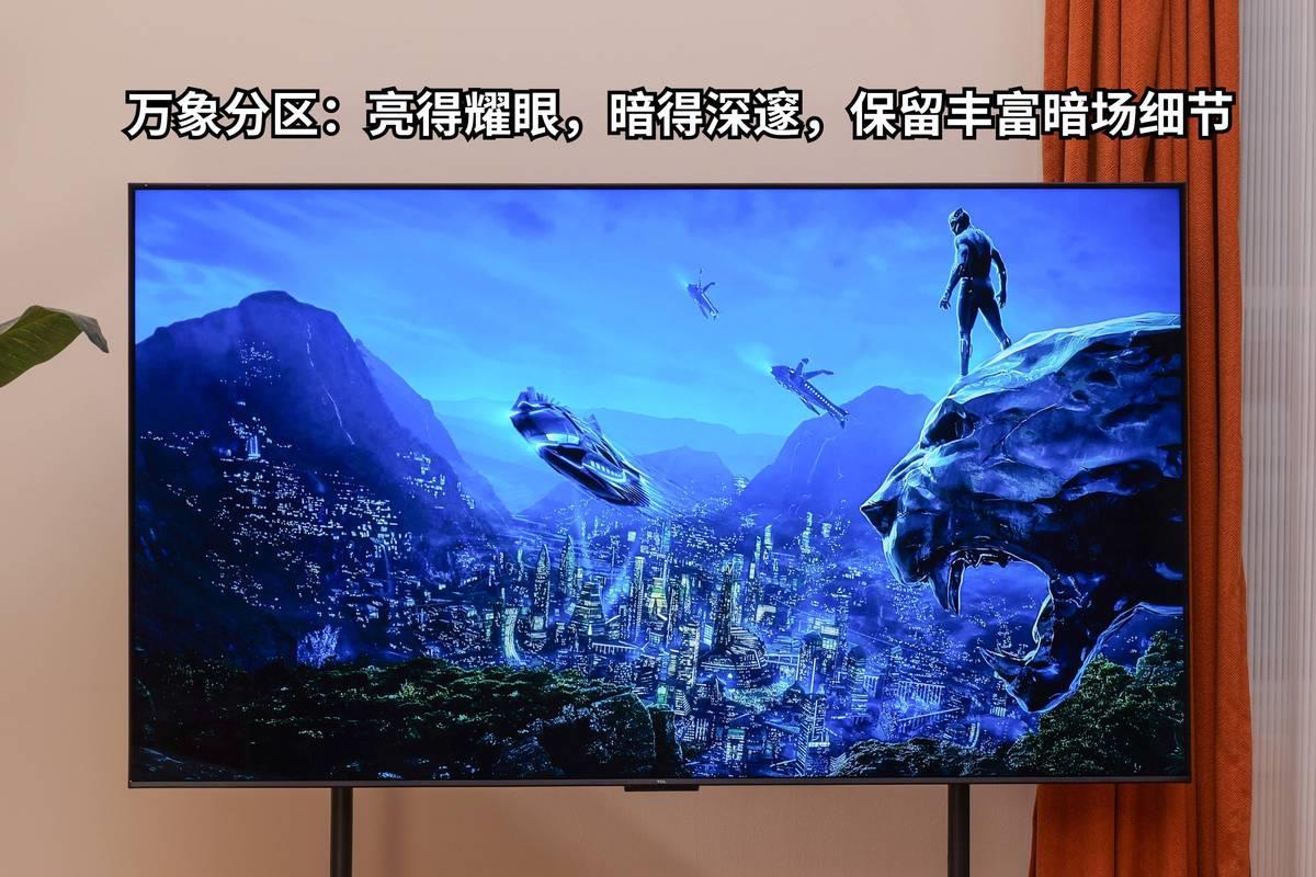 TCL荣登618成交额榜首，销量与技术双线领先！