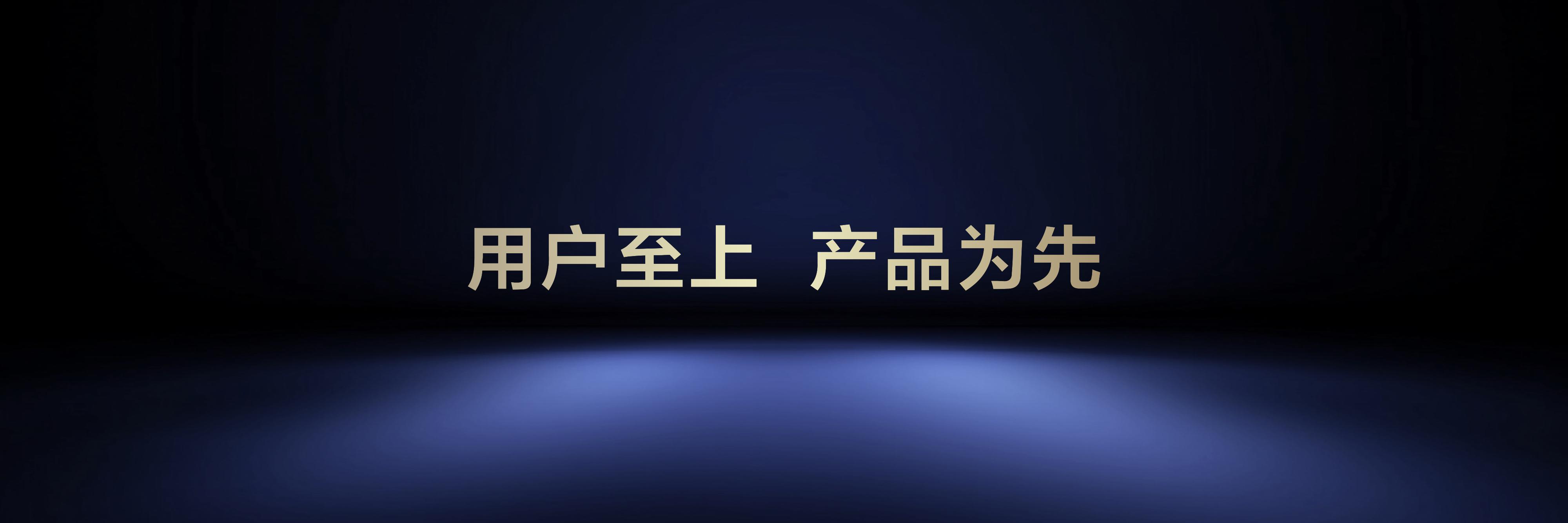 从618霸榜到全球登顶，TCL Mini LED强势领跑上半年