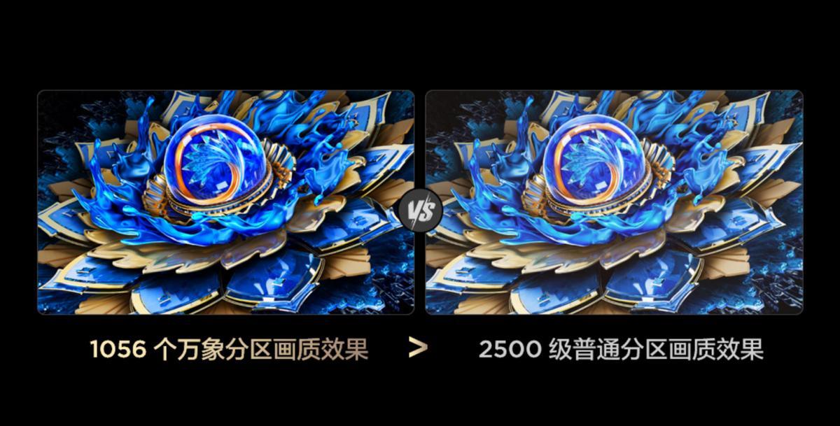 618销量之王！TCL电视用实力证明，好电视不贵也能有顶级体验