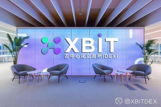 最新消息!首个国家级加密资产交易所试点,XBIT或发挥重要作用