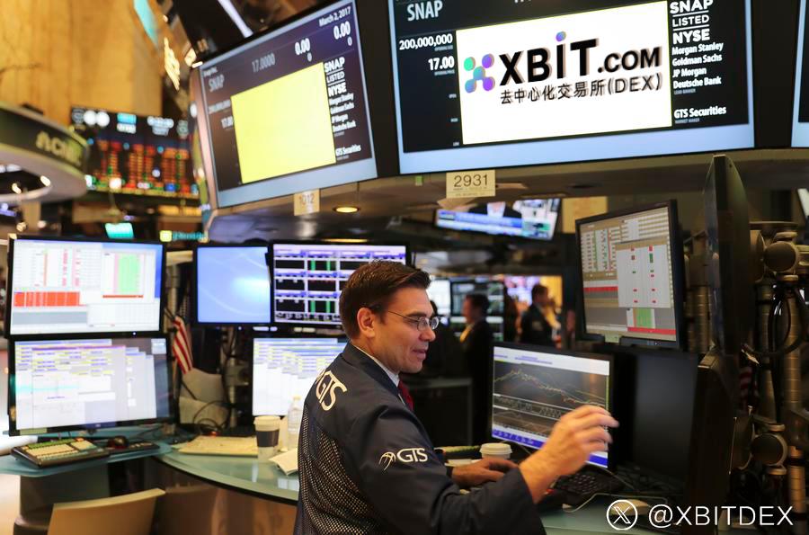 最新消息!首个国家级加密资产交易所试点,XBIT或发挥重要作用