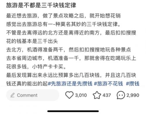 这届年轻人被一只卡皮巴拉拿捏了？商汤科技这个App用户已超百万
