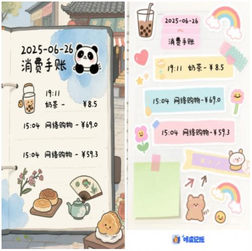 这届年轻人被一只卡皮巴拉拿捏了？商汤科技这个App用户已超百万
