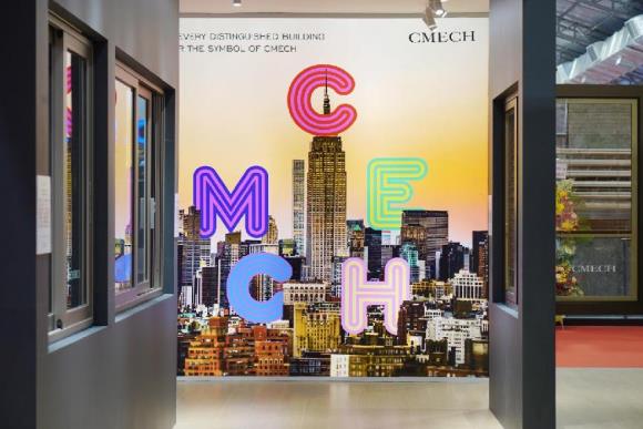 2025越南胡志明国际建筑建材展览会圆满收官！CMECH深化东盟制造新对话