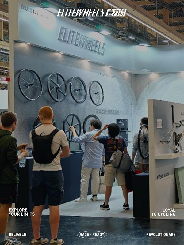 中国自行车品牌双星闪耀 Eurobike，全新骑行装备获得全球瞩目