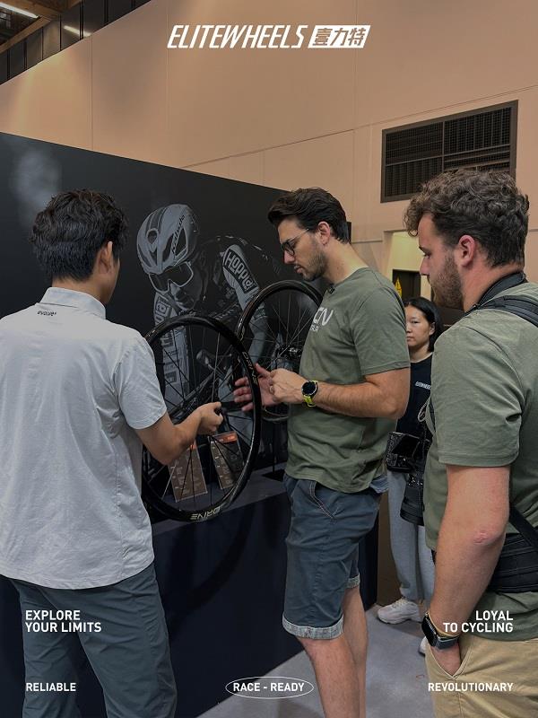 中国自行车品牌双星闪耀 Eurobike，全新骑行装备获得全球瞩目