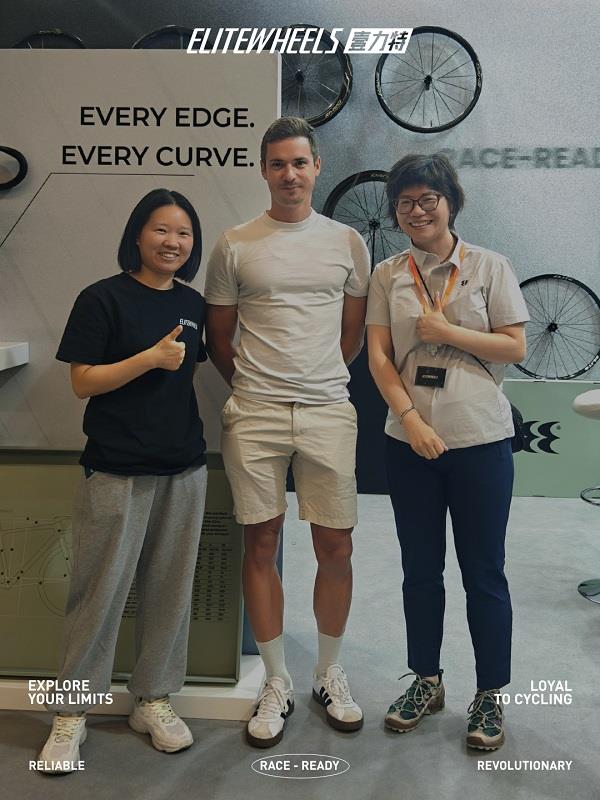 中国自行车品牌双星闪耀 Eurobike，全新骑行装备获得全球瞩目