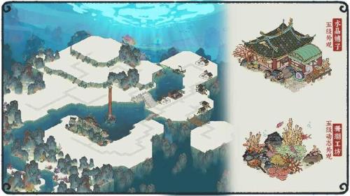 江山忽转见龙宫——《江南百景图》5.0.0周年庆版本上线