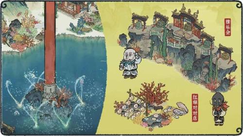 江山忽转见龙宫——《江南百景图》5.0.0周年庆版本上线