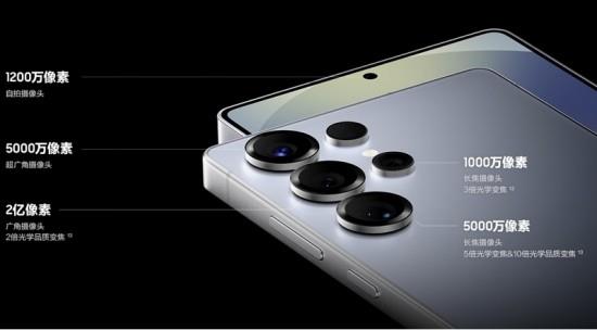 从灵感到成片 三星Galaxy S25 Ultra让影像创作更高效