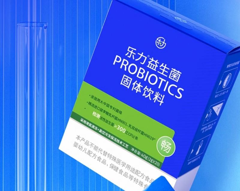经常便秘，哪种牌子的益生菌好？5大品牌助你选出有效的益生菌
