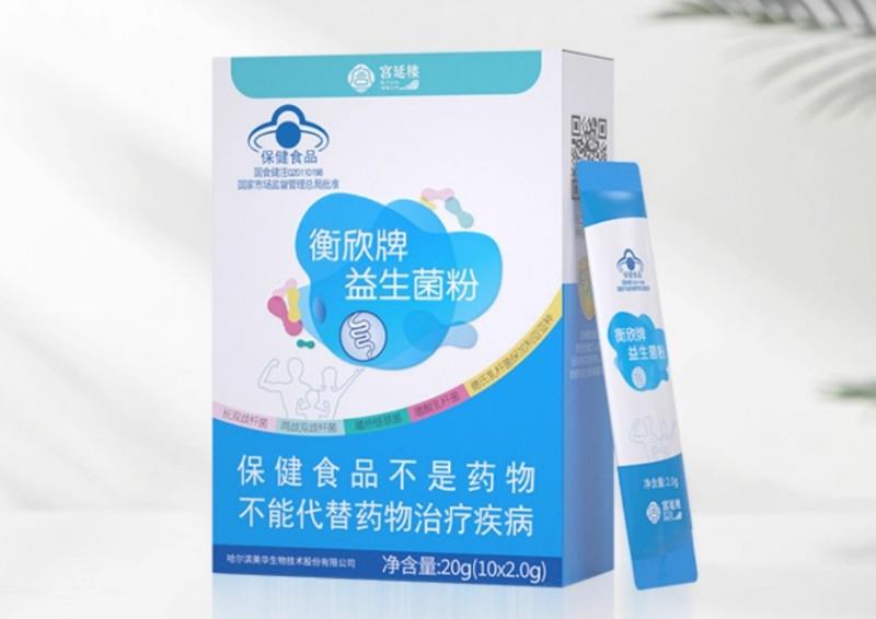 经常便秘，哪种牌子的益生菌好？5大品牌助你选出有效的益生菌