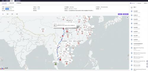 破解跨境运输5大痛点，运输安全看得见