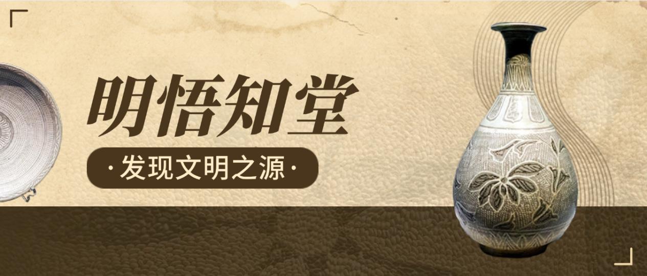 明悟知堂APP有声书功能上线半年，助用户高效利用碎片时间获取知识
