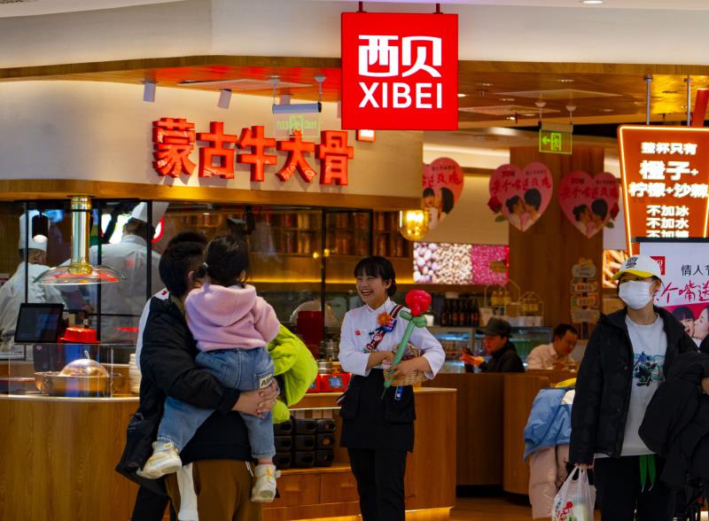 走进西贝，见证从西北小馆到中餐头部的创新蜕变之路