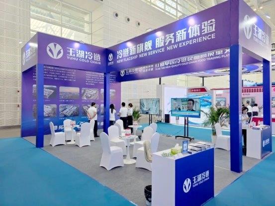 中国香港玉湖集团投资天津冷链枢纽开工，助力区域流通枢纽建设