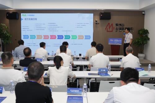 14个项目角逐宁波！“宁德杯”全球新能源新材料高层次人才创新创业大赛首战启幕