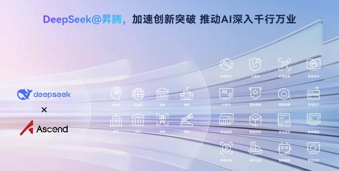 计算架构，行业AI竞争的下一个分水岭