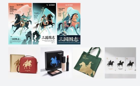 LiblibAI 重磅发布「星流 Agent」：中文语义 + 图片视频3D全能生成，中国最强设计 Agent