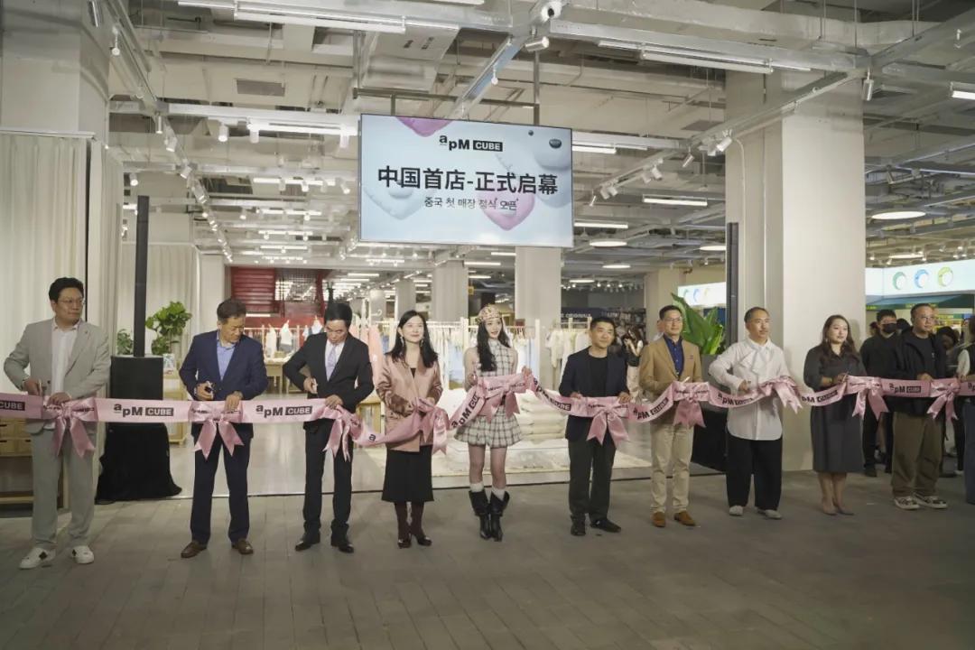 酷特智能开启企业级应用市场新生态 企业智能体集群全面招商