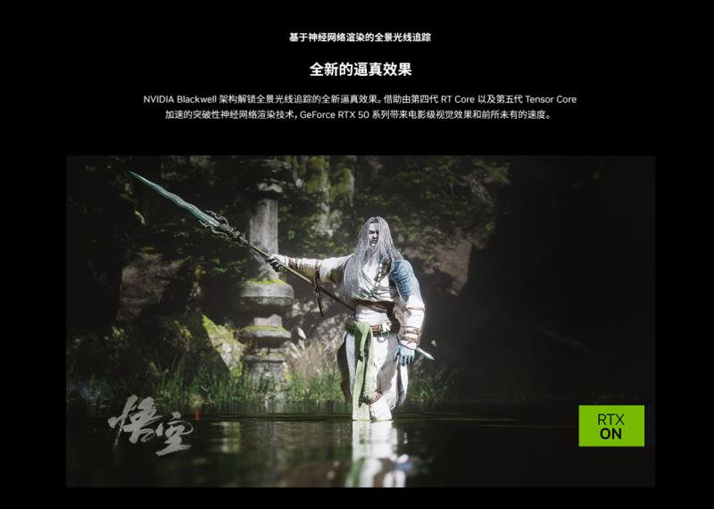 高颜值机甲风，RTX™ 5060游戏本华硕天选6 Pro助力玩家畅享3A