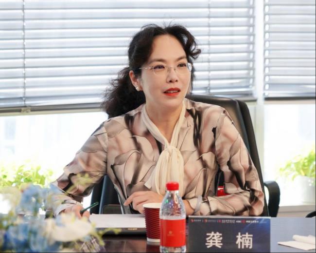 中银律所并购领域法律热点——“专业法律服务助力大健康产业新质发展”主题业务交流与研讨会成功举办