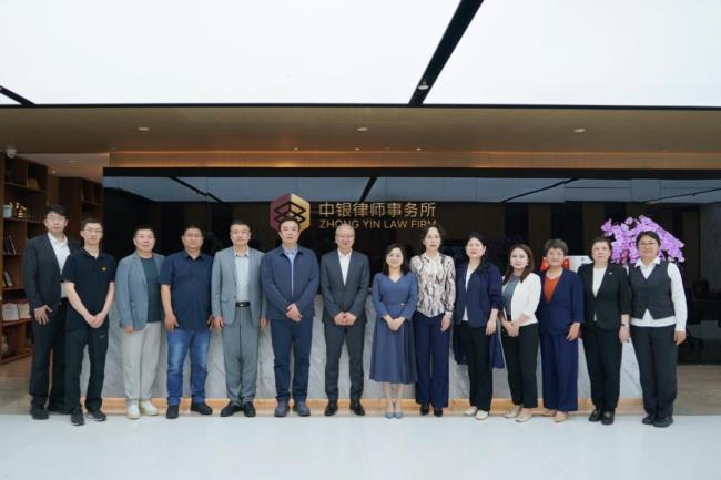 中银律所并购领域法律热点——“专业法律服务助力大健康产业新质发展”主题业务交流与研讨会成功举办