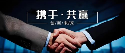 众联同盟会与阿里瓦利资产管理公司达成战略协议，携手开启互利共赢新篇章