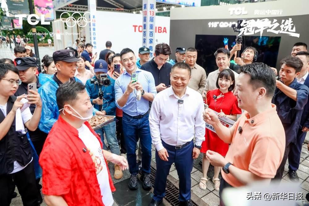 强者相遇！奥运冠军田亮空降TCL奥运中国行重庆站解锁黑科技！