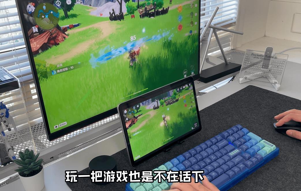 鸿蒙电脑的“万能钥匙”来了！ToDesk首发原生适配，高效打破应用边界！