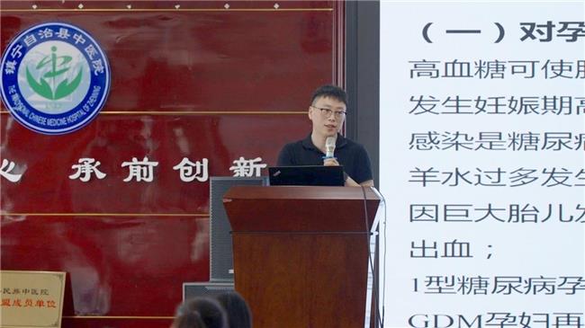 超凡守护再启程，金领冠50°超凡守护公益行动走进贵州省镇宁县