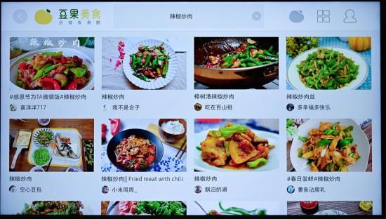 三星Neo QLED 8K系列收获积极反响，重塑人居空间价值