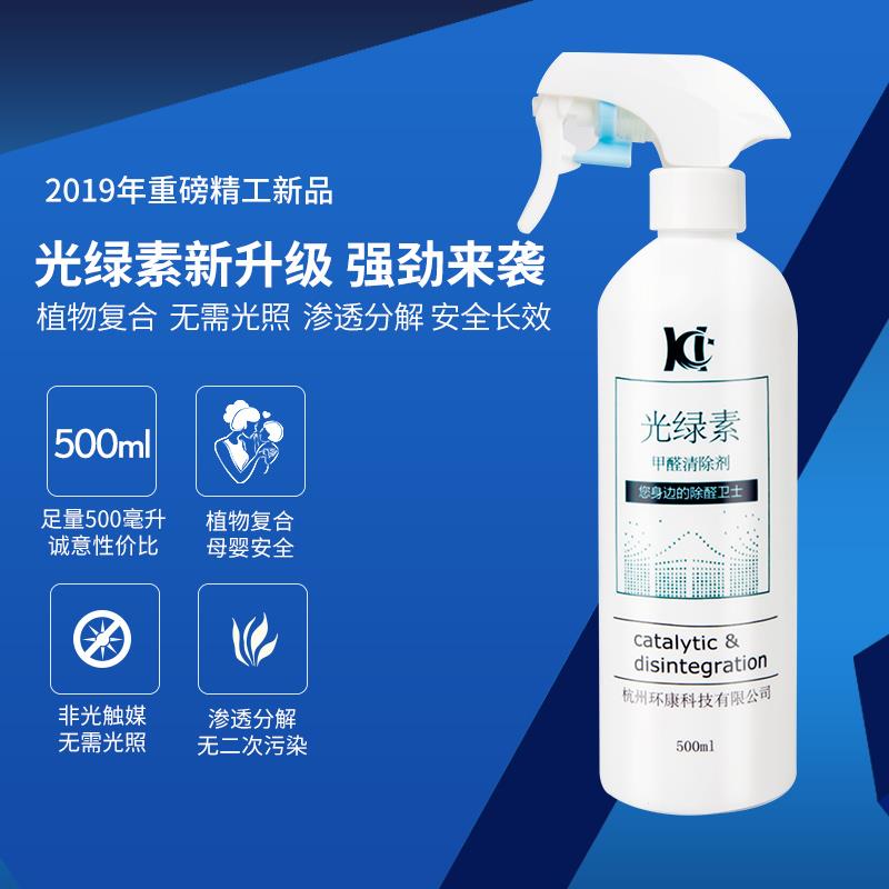 新房治理甲醛最建议用的方法和产品有哪些？（2025年最新版）