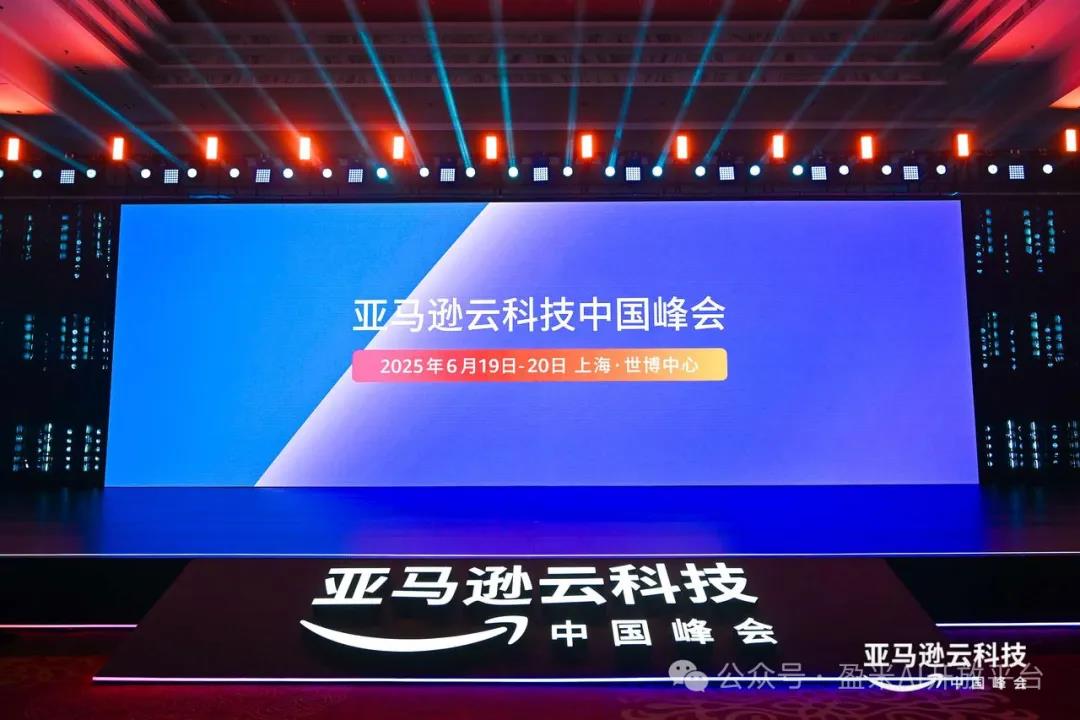 盈米AI实践：从智能投顾到生态开放，重塑财富管理新范式