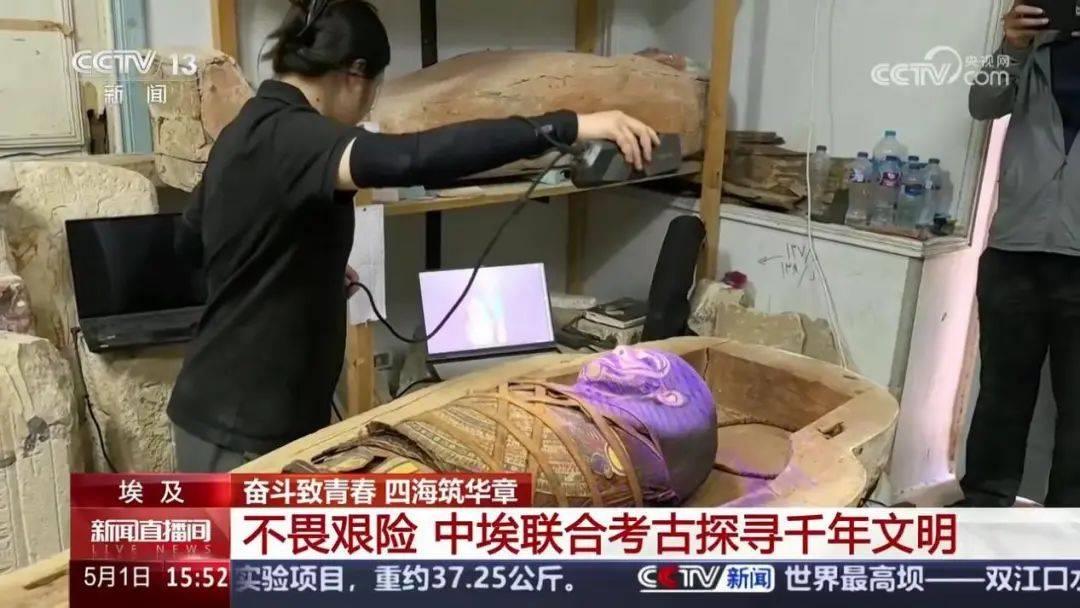 高精度三维扫描助力中埃联合考古，揭示“萨卡拉的秘密”