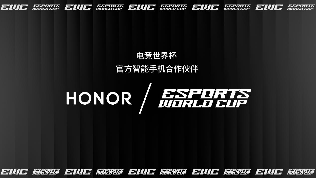 横扫两大国际赛事！荣耀GT Pro成为2025电竞世界杯官方推荐用机
