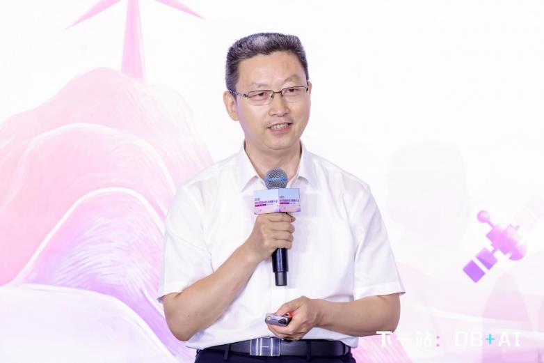 时序数据库技术创新大会：以 Apache IoTDB 为核心，洞见「DB + AI」的工业物联未来