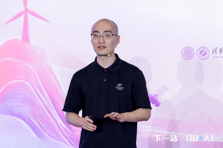 时序数据库技术创新大会：以 Apache IoTDB 为核心，洞见「DB + AI」的工业物联未来