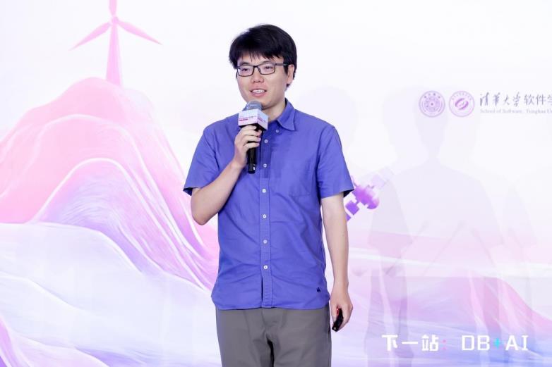 时序数据库技术创新大会：以 Apache IoTDB 为核心，洞见「DB + AI」的工业物联未来