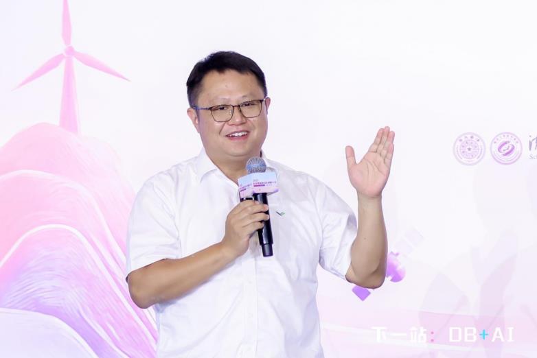 时序数据库技术创新大会：以 Apache IoTDB 为核心，洞见「DB + AI」的工业物联未来