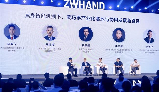 兆威机电全球首发新⼀代ZWHAND仿人灵巧手，持续加码具身智能赛道