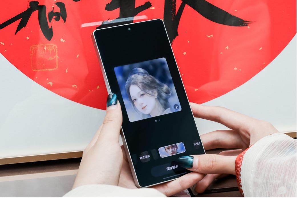 AI助力任务高效流转 三星Galaxy S25系列打造智能效率标杆