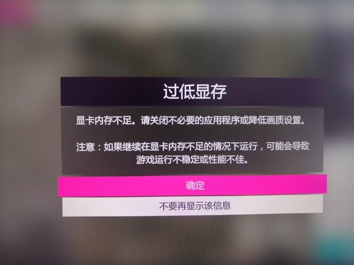 撼讯RX 9060XT暗黑犬16G评测：玩转平衡艺术，性能与静音我全都要