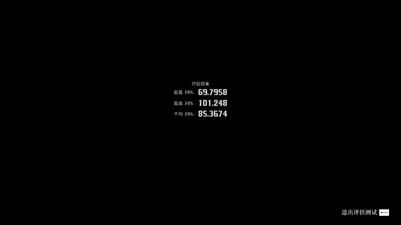 撼讯RX 9060XT暗黑犬16G评测：玩转平衡艺术，性能与静音我全都要