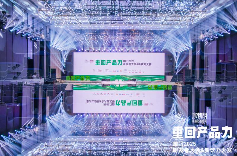 技诺Jetinno全自动茶饮店咖啡机：以智能科技赋能茶饮系统咖啡力